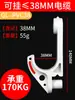Gancho para Cable de Minería Tipo GL-PVC20~120 Gancho de Plástico Aislante Retardante de Llama Gancho para Cable