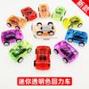 Centenas de Carrinhos de Puxar de Animais de Desenho Animado, Carrinhos de Animais Fofos, Brinquedos de Carro de Desenho Animado, Brinquedos Gashapon de Máquina de Garra, Brinquedos Pequenos, Presentes Pequenos