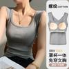 Top Casual Feminino de Verão com Fio Interno, Modelador, Regata de Gola Quadrada com Bojo Fixo
