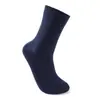 Calcetines para Hombre, Calcetines de Media Pantorrilla, Nuevos Modelos de Primavera y Otoño, Calcetines Transpirables para Hombre, Anti-Olor, Absorbentes de Sudor, Calcetines Casuales de Algodón, Calcetines al por Mayor