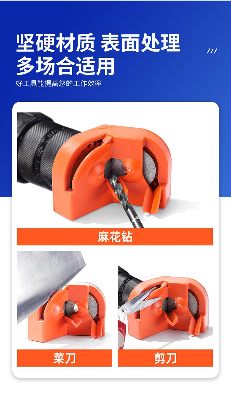 xq_03