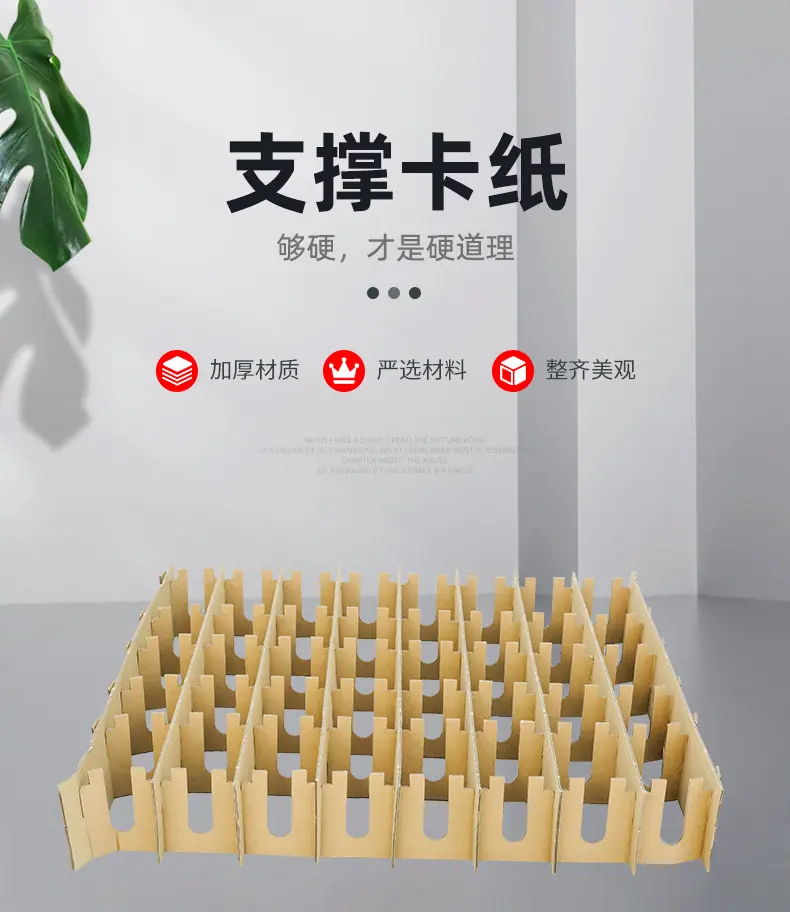 详情_03