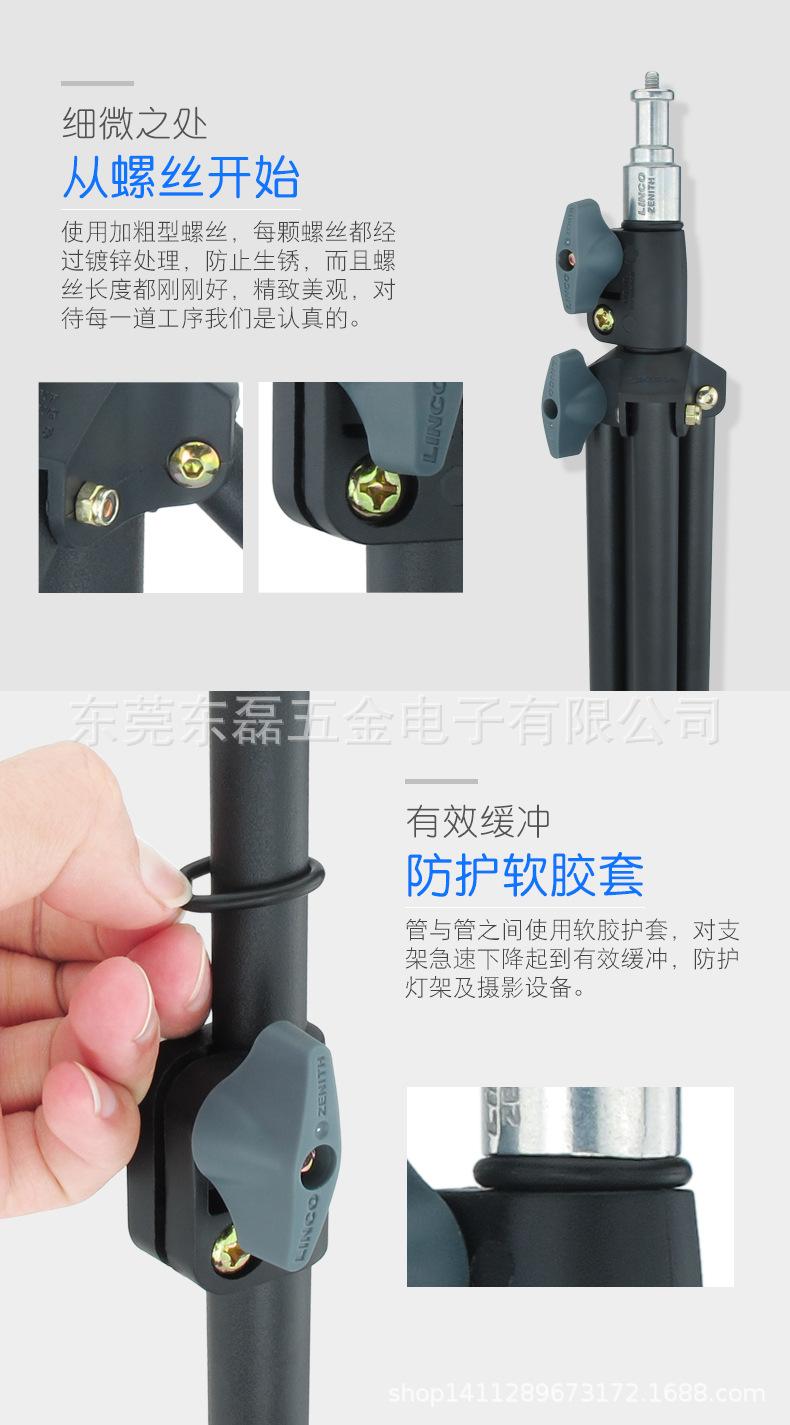 8802-详情-2019-3_02.jpg