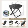 Taburete plegable de aleación de aluminio personalizado, taburete tipo bolsa para bolígrafos de camping portátil, equipo de camping para exteriores, taburete pequeño para picnic y pesca