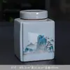 Pote de Chá Doméstico de Cerâmica Huangru, Pote Quadrado Vintage Forno Ge, Acessórios para Conjunto de Chá Kung Fu, Pote Selado Pu'Er, Produto Novo