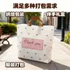 Sacolas plásticas, sacolas de presente, sacolas populares transfronteiriças na Ásia, sacolas com zíper, sacolas plásticas de embalagem, sacolas de presente