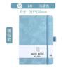 Cuaderno A7 papelería para estudiantes elástico portátil bolsillo libro de mano al por mayor simple estilo ins diario libro personalizado