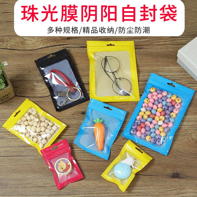 impicture_70ac573379a7258333a4