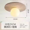 Lámpara de techo para dormitorio a prueba de viento color nogal diseño retro luz para barra de bar sensación de alta gama nueva protección ocular lámpara de techo para sala de estar hierro