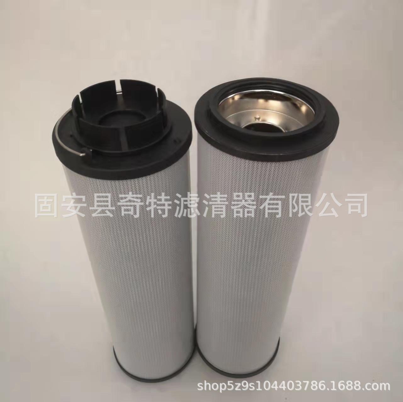 微信图片_20211102150706