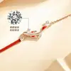 Pulsera Koi de Orilla para Mujer Verano Chica Cuerda Roja Cuerda de Mano 2023 Nuevo Regalo de Cumpleaños para Novia Venta al por Mayor