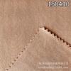 Entretela Tejida Tencel 30S*30S Doble Meridiano Sencilla Trama Tejido Liso Tencel 100% Tencel Lyocell Lienzo