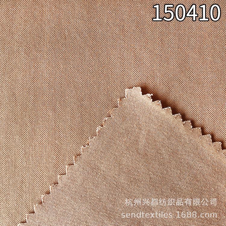 全天丝平纹