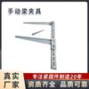 Fabricante de Refuerzo para Abrazadera de Viga Nueva Tensor Eléctrico para Abrazadera de Viga Carpintería Galvanizado Nueva Abrazadera de Viga
