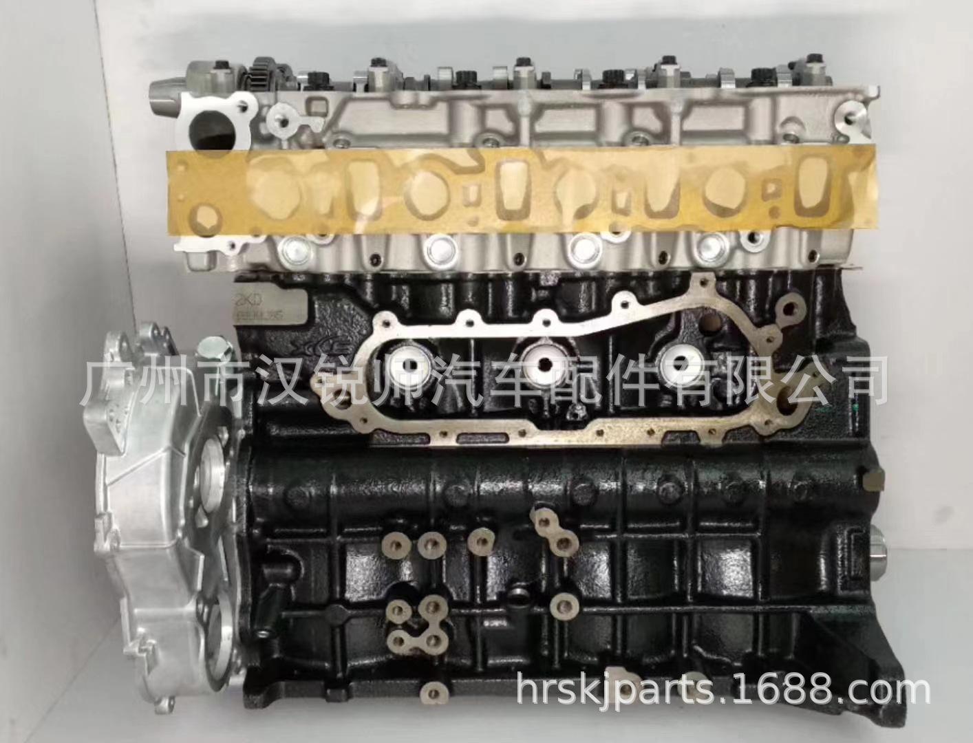2KD发动机 (5)