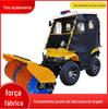 Fornecimento de fábrica varredora de neve tipo carro varredora de neve para praia varredora de neve tipo condutor