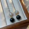 Pendientes Colgantes de Nueva Tendencia Populares Transfronterizos Diseño Simple de Alta Gama Pendientes Clásicos Pendientes Versátiles Elegantes Literarios