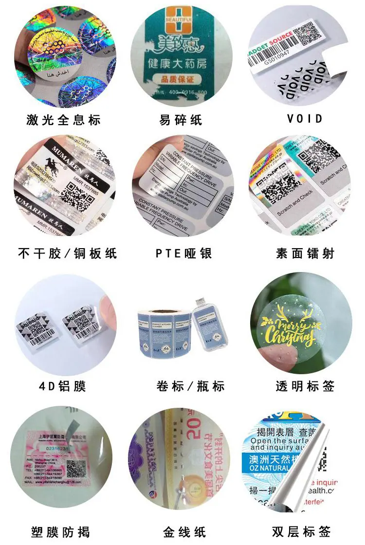 详情页6