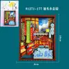 Shantou Chaozhou Criativos CulturaisSouvenirs Turísticos Populares Específicos da Cidade, Criativos Culturais da Moda Nacional, Ímãs de Geladeira Magnéticos Atacado