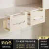Soporte para Toallas de Papel de Cocina, Soporte de Papel Montado en la Pared sin Perforaciones, Puerta de Gabinete, Estante para Papel Higiénico, Caja de Almacenamiento de Papel