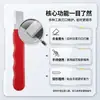 Afilador de Cuchillos Pequeño Pinheng Afilador de Tijeras Cocina Casera Ferretería de Jardinería Herramienta de Afilado para Mantenimiento Manual de Cuchillos y Tijeras