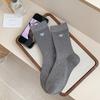 Calcetines Coreanos Dongdaemun para Mujer, Calcetines de Media Caña con Corazones Pequeños Estilo Ins de Moda, Calcetines Acanalados Lisos sin Costuras Caídos, Calcetines Grises