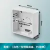 Panel de interruptor de luz de plástico blanco estilo británico de Hong Kong y Macao, enchufe de 13A con carga USB y carga rápida tipo C, panel de interruptor de luz estándar UK/US