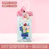 Tarjeta de felicitación para ramo del Día del Maestro Regalo práctico Nuevo kit de materiales DIY 2026 Tarjeta de agradecimiento de alta gama para maestros