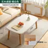 Mesa de Café Plegable, Mesa de Té, Mesa de Café para el Hogar, Mesa Pequeña para Sala de Estar, Mesa Auxiliar de Comedor, Mesa Baja Simple Pequeña de Madera Maciza para Niños