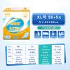 Almohadilla de cuidado para adultos Hongfuxiang, desechable, 80 x 90, tamaño mediano, individual, extragrande, para separación de orina, venta al por mayor