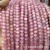 Ventas Directas de Fábrica Cuentas Sueltas Ojo de Gato Colorido Pulsera de Cuentas Redondas Hechas a Mano para DIY Accesorios de Joyería para Pulseras Collares Venta al por Mayor
