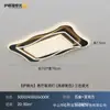 Luz principal para sala de estar minimalista italiana, nuevo modelo 2026, luz de recibidor de alta gama para proteger la vista, accesorios de iluminación Zhongshan, combinación de paquete de iluminación para toda la casa