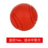 Venta Directa del Fabricante de Juguetes para Mascotas Huayuan En Stock Pelotas de Goma para Perros Pelotas para Perros al por Mayor Juguetes para Mascotas