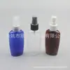 Frasco Spray Plano Marrom 60ml Frasco Spray Oval Frasco Spray de Água Cosmética Frasco de Perfume Frasco de Orvalho Puro Frasco Spray de Álcool