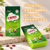 Sacos personalizados a vácuo para durian, sacos de presente com folha de ouro e impressão, e sacos alimentícios para conservar polpa de fruta