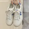 Zapatillas Blancas de Hombre Estilo Coreano Nuevas Primavera y Otoño Zapatos Estrella Casuales Versátiles de Moda Transpirables Zapatillas C-1621