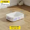 Caja de Almacenamiento de Escritorio Cocina Rectangular Snacks Miscelánea Juguetes Plástico Organizador Cesta Caja de Almacenamiento Ropa Cosméticos