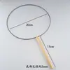 Armação de leque redondo bordado Suzhou DIY feito à mão armação de leque de arame de aço armação de leque anelado cabo de leque redondo de Ébano para noiva casamento