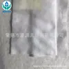 Tecido Não Tecido Composto Perfurado com Agulhas Enchimento de Alta Elasticidade Colchão Sofá Revestimento Tecido Não Tecido Composto Não Fluorescente Respirável e Macio
