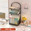 Estante de almacenamiento de escritorio, soporte para libros, estantería, organizador de libros para escritorio de estudiante, soporte para lectura, estante para archivos de oficina, estantería simple