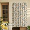 Cortina Divisória de Guarda-Roupa, Cortina Simples, Instalação Sem Furos, Apenas Argolas para Pendurar, Haste Não Incluída, Cortina Divisória para Quarto de Aluguel, Peça Única, Frete Grátis