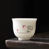 Taza de Té de Cerámica Taza de Té Doméstica China Juego de Té Kung Fu Taza Campana Taza para Cata de Té Taza de Té Personal Taza de Porcelana