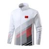 Conjunto de cárdigan de ropa nacional, cuello, abrigo, equipo de artes marciales, entrenamiento, ropa de grupo de taekwondo, pantalones, boca suelta, estampado padre-hijo masculino y femenino