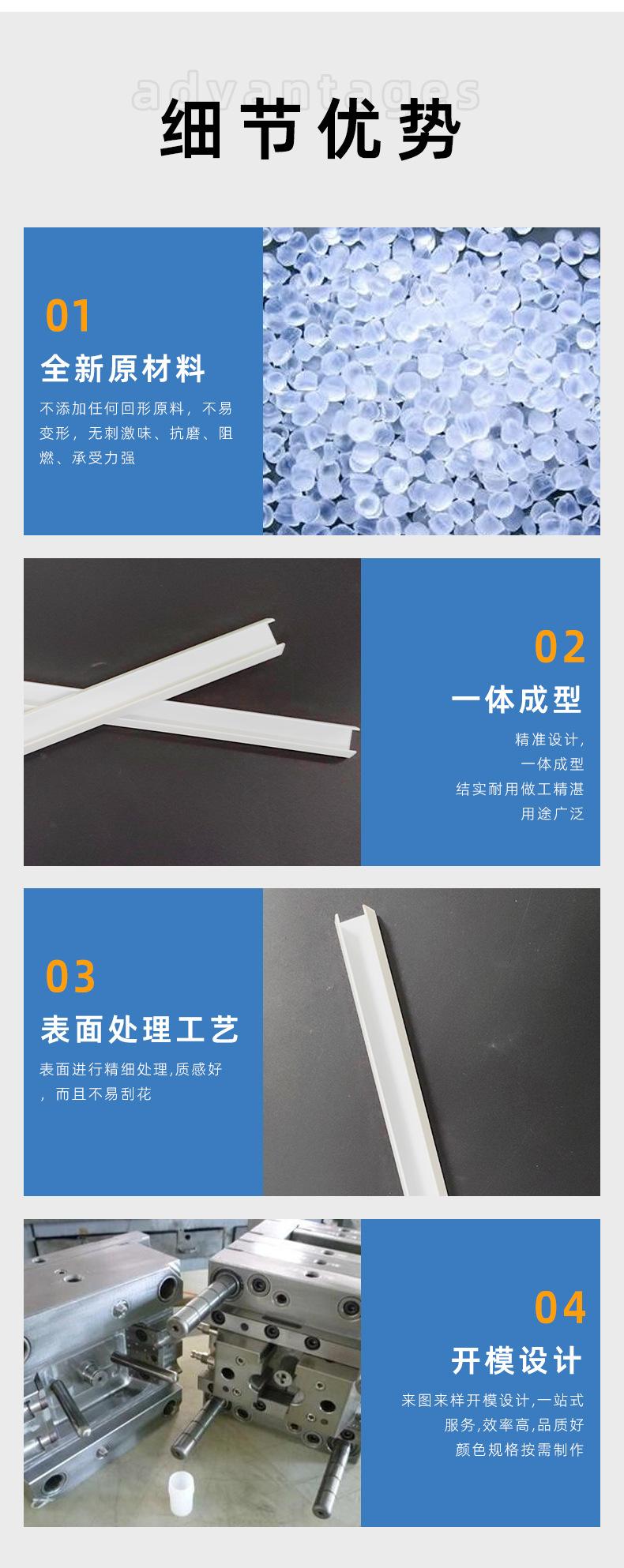 详情页_06
