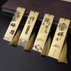 Marcador de Página de Metal Personalizado de Fábrica Estilo Chinês Criativo Clássico Recortado Latão Retrô Souvenir Cultural e Criativo Marcador Magnético