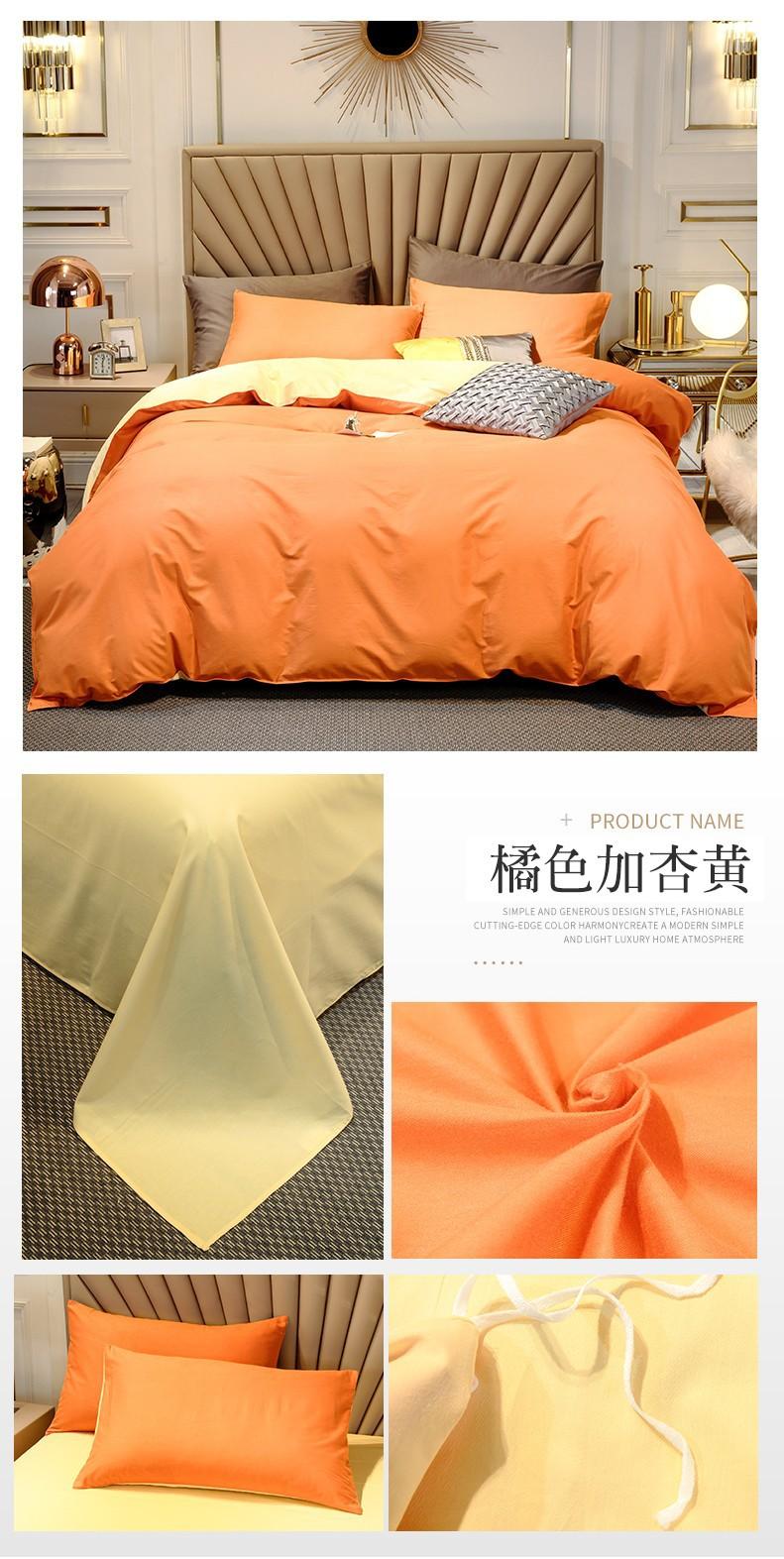 详情图(27).jpg