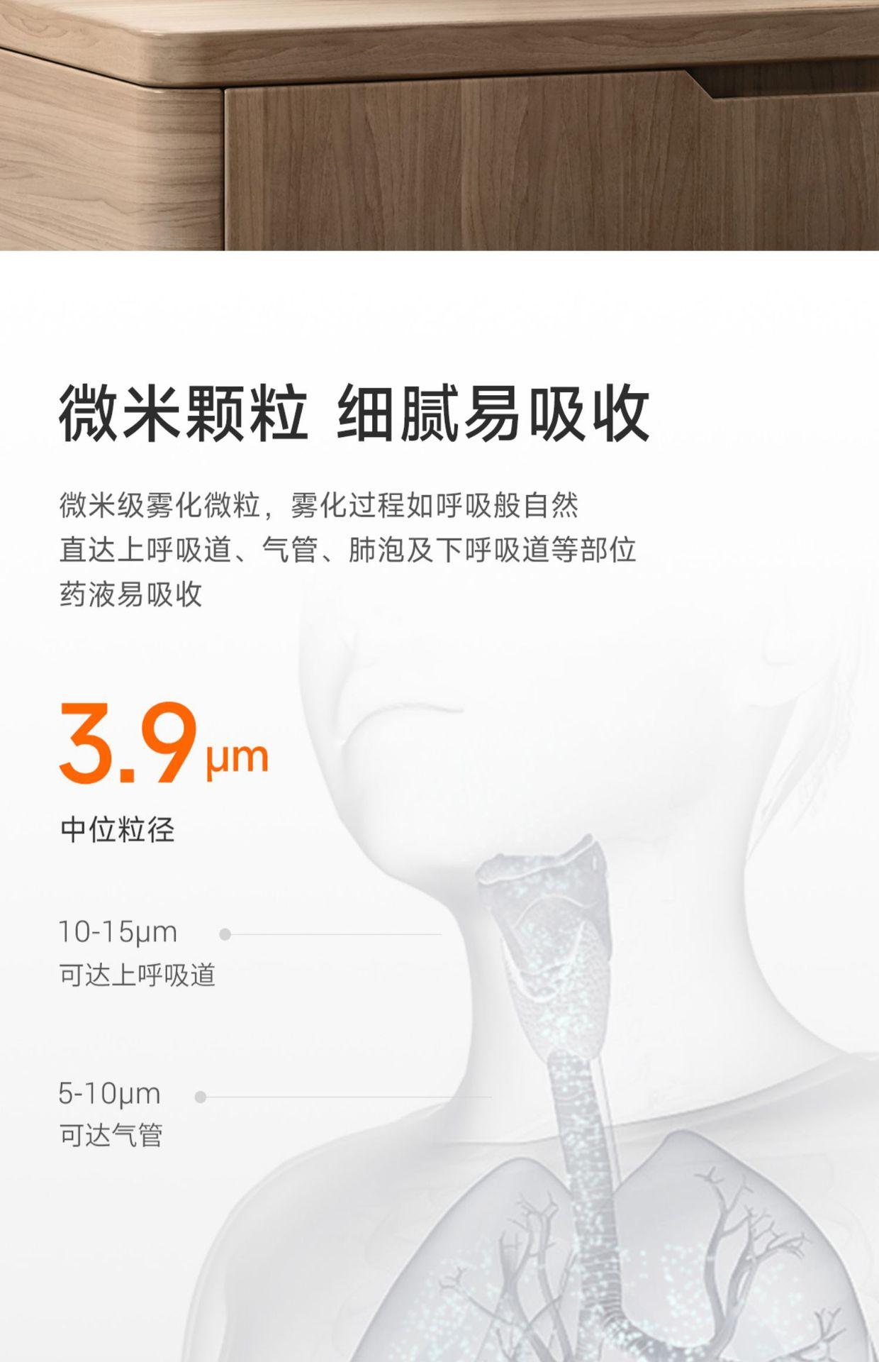 详情页 (4).jpg
