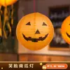 Escena de Terror de Halloween Atmósfera Linternas de Calabaza Luminosas Accesorios Fotográficos Decoraciones Arreglo Pequeños Adornos Jardín de Infancia