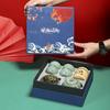 Conjunto de Chá Kung Fu de Cerâmica Ge Yao para Presentes de Evento de Reunião Anual e Festival da Primavera, Um Bule e Quatro Xícaras, Presente de Chá Personalizável