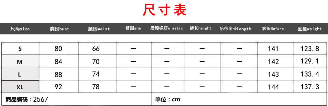 2567.jpg